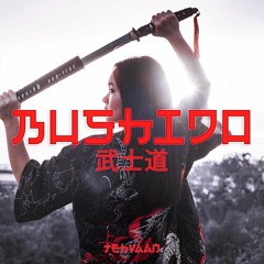 [Free] "Bushido" - Hard Asian Trap/Rap Beat | Dark Japanese Trap/Rap Instrumental