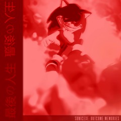 OUTCOME MEMORIES - 2011X VICTORY THEME