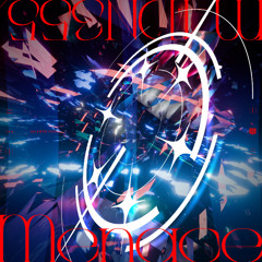 M4DN355, Menace