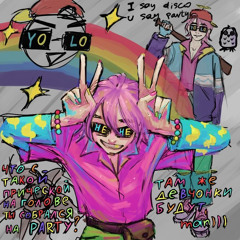 ~Prodkaz Holiday ᕦ(ò_óˇ)ᕤ~