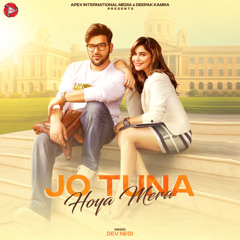 Jo Tuna Hoya Mera