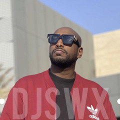 ‎⁨سيريني يادنيا سامري خفيف⁩