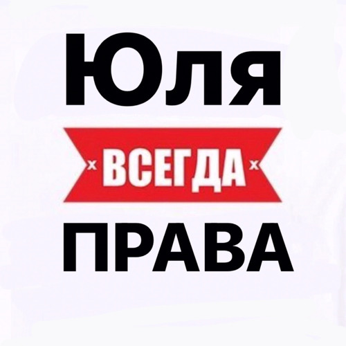 Джаз (Sefon.Pro)