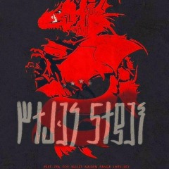 𝐹𝐴𝑆𝑇𝐻𝑅𝐸𝐸𝐺𝐸 𝐿𝐴𝑆𝐻𝐾𝑅𝐸𝐸𝑁 𝑋 𝑆𝑌𝑀𝐵𝑂𝐿𝐼𝐶 𝑅𝐸𝐶𝑂𝑅𝐷𝑆