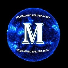 حسيبة رشدى قولى آش غير حالك.mp3
