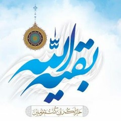 شوق دنيانا