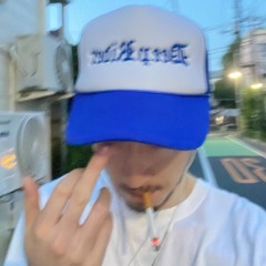 The Days. prod. JEUNECA$H