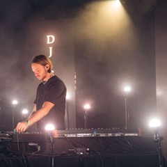 DJ Seinfeld unreleased remake