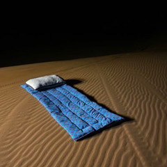 " النفس لا طابت ".