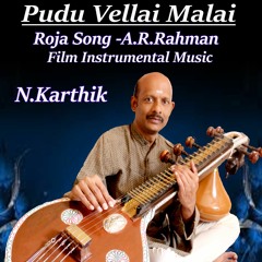 PUDU VELLAI MAZHAI ROJA SONG - A.R. RAHMAN - VEENA - GUINNESSKARTHIK