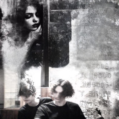 werebothaddicted (busyblanko & sozzinbang)