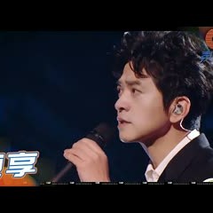 【纯享】李健致敬《沉默是金》 用无言的默契为友情再唱一曲 《声生不息》 Infinity and Beyond EP1丨MangoTV