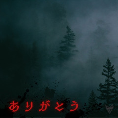 Arigato Think I'm Suicidal