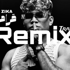 كريم كريستيانو "قراميط قراميط " ( ريمكس غربي 2025) Remix Trap FT DJ ZIKA