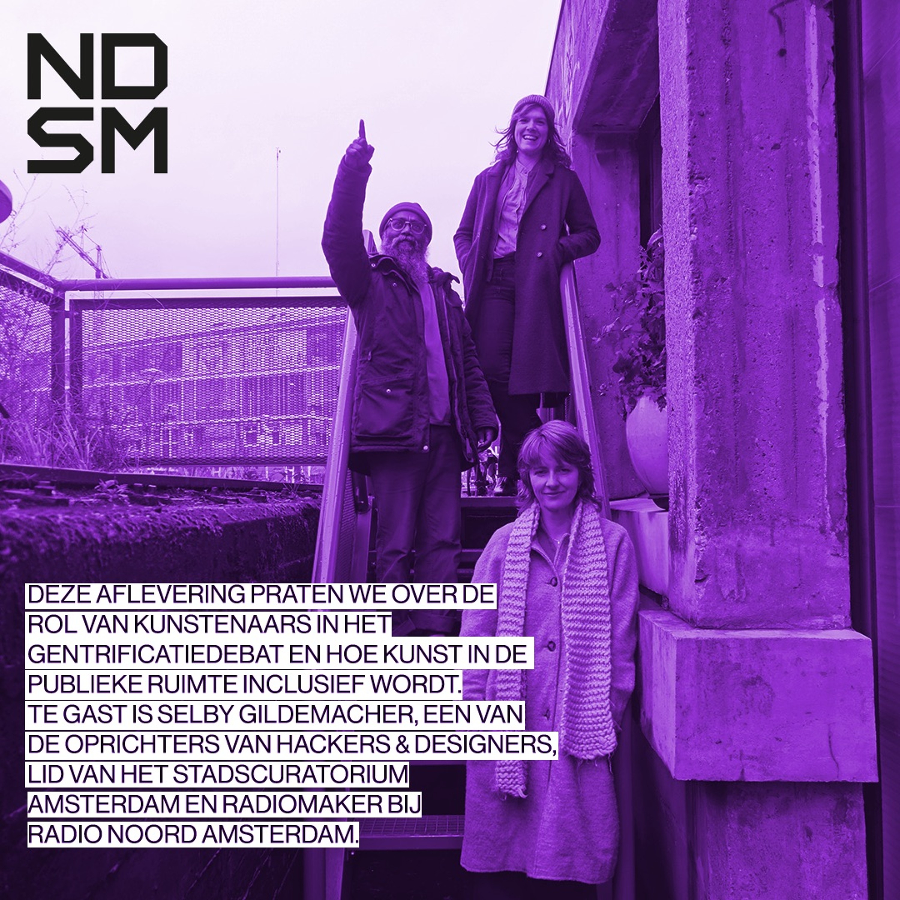 NDSM X