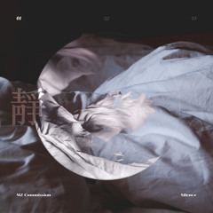 [C]靜