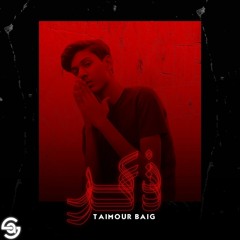 ALL KARACHI CHOOT - TAIMOUR BAIG (ZIKAR) _ Prod. Raffey (Official Audio)