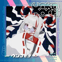 ○んこ待ちの歌
