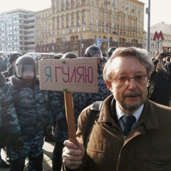 Позерский Околофутбол - Все мои Друзья сидят