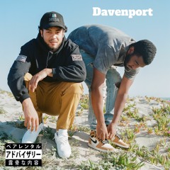 Big A-Wiz - Supposed To Be Yours