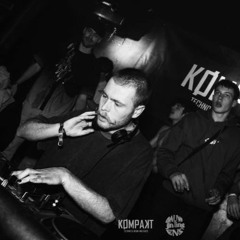 GANDRIC ~ Nachtshift X Footloose Live DJ-Contest entry 27/01 @ Club 4 Ghent