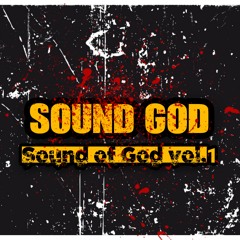 Sinista (Instrumental Version)