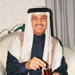 محمد عبده - يا طيب حظي (حفلة خاصة  2006)