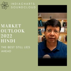 Market Outlook 2022 HIndi