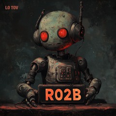 Lo Tov