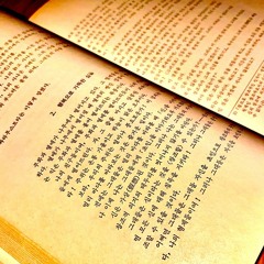 행복으로가득한섬들