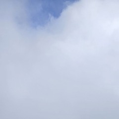 éveil