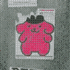 breakthespell_flip.mp3