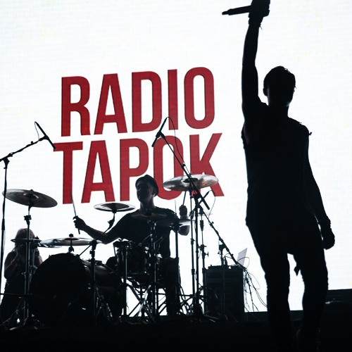 radio-tapok-du-hast-rammstein-cover