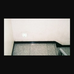 Shook Ones, Pt. III (feat. GENM)