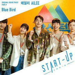 에일리(Ailee) - Blue Bird (스타트업 OST Part.9)