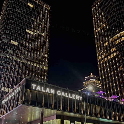 Астанинский движ(prod.by krvvv)