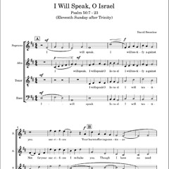 Psalm 50 - I Will Speak O Israel