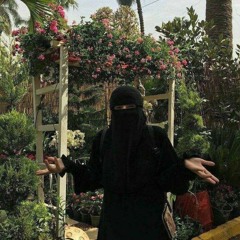 𝙣𝙖𝙨𝙝𝙚𝙚𝙙 / darbuna