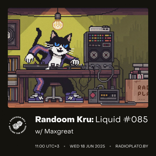 Liquid #085 w/ Maxgreat