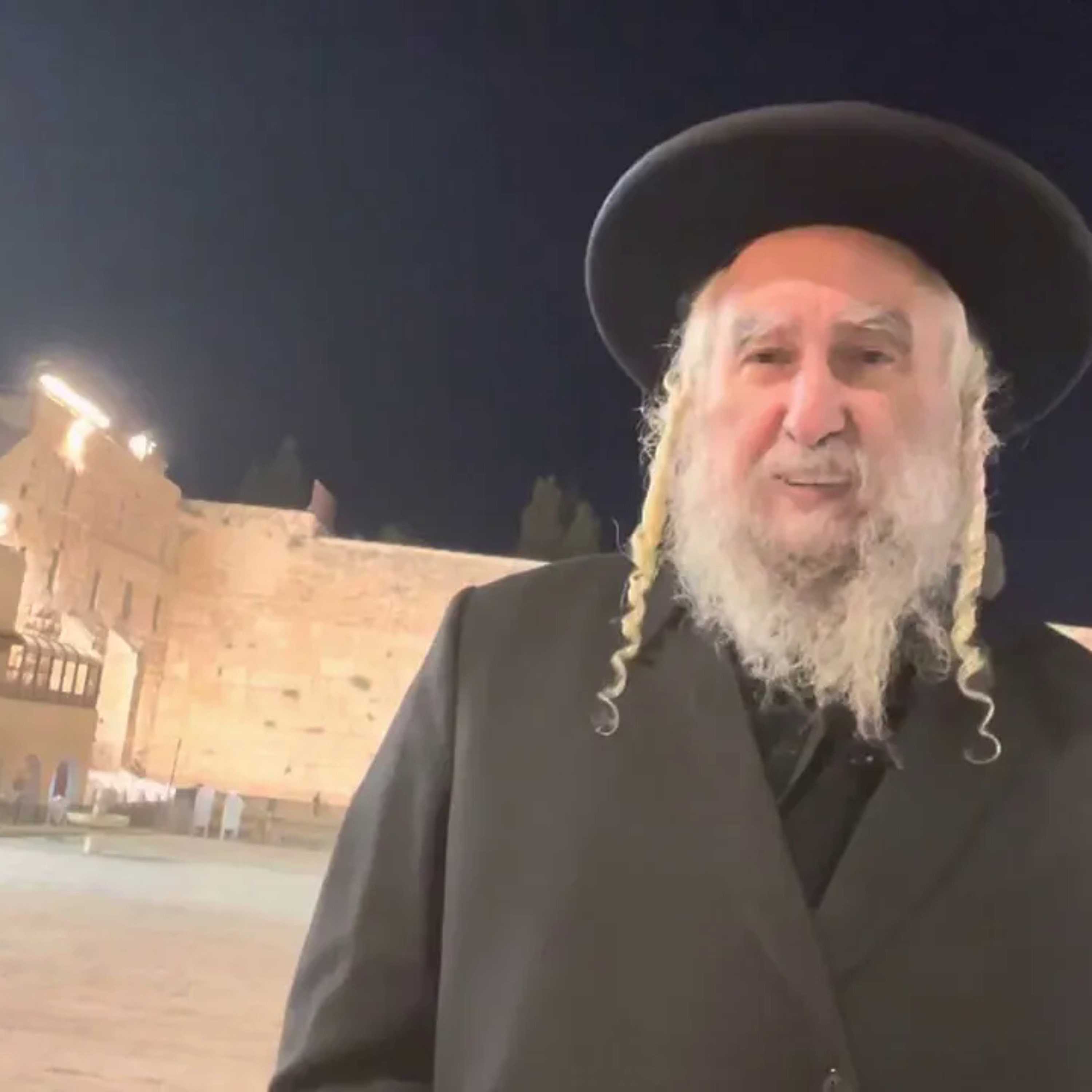 Rav Avraham IFRAH