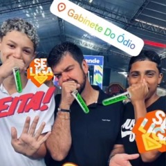 +2 MINUTINHOS - BAILE DA SERRA X BEAT SÉRIE GOLD [DJ GL👑]