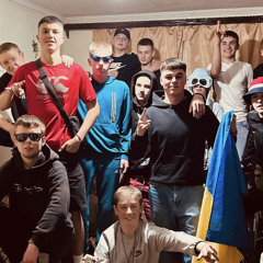 Ukraine music