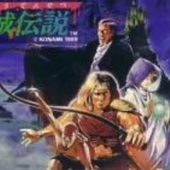 『悪魔城伝説』(Castlevania III: Dracula's Curse)[FC]Aquarius (水没都市ステージ)arrange