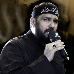 إلّا علي - صالح الدرازي - إستشهاد السيدة فاطمة الزهراء ع 1447هـ - موكب بن سلوم