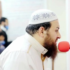 سورة يوسف كاملة / الشيخ حازم سيف