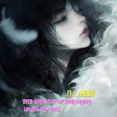 月の裏側 THE FAR SIDE OF THE MOON - (Angel Toy Ver)