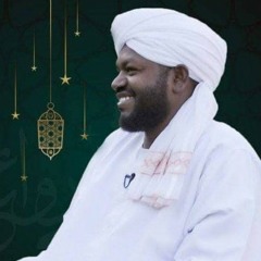 Stream سورة الواقعه - الشيخ الزين محمد احمد by Ashraf Tejani | Listen  online for free on SoundCloud