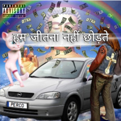 F€NT - NO PARAMOS DE GANAR