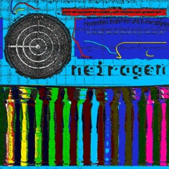 ch​·​m​·​shm h​·​sh​·​'​·​rm shl h​·​h​·​v​·​nh​\​r​\​n