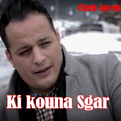 ki kouna sgar